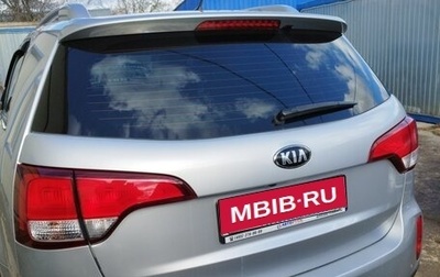 KIA Sorento II рестайлинг, 2014 год, 2 250 000 рублей, 1 фотография