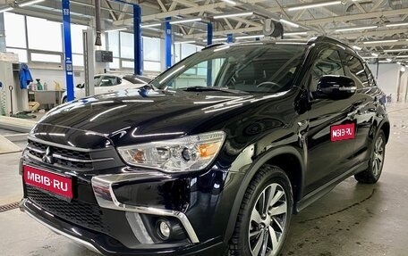 Mitsubishi ASX I рестайлинг, 2017 год, 1 998 000 рублей, 1 фотография