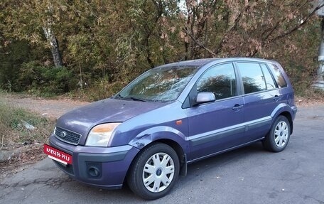 Ford Fusion I, 2007 год, 675 000 рублей, 2 фотография