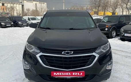 Chevrolet Equinox III, 2019 год, 1 400 000 рублей, 2 фотография