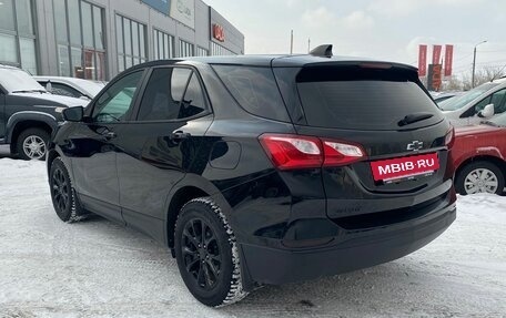 Chevrolet Equinox III, 2019 год, 1 400 000 рублей, 5 фотография