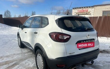 Renault Kaptur I рестайлинг, 2018 год, 1 250 000 рублей, 6 фотография