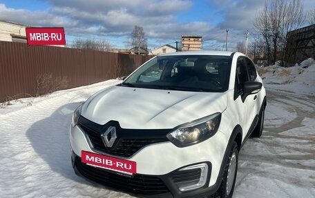 Renault Kaptur I рестайлинг, 2018 год, 1 250 000 рублей, 7 фотография