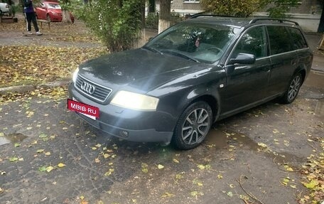 Audi A6, 2000 год, 630 000 рублей, 3 фотография