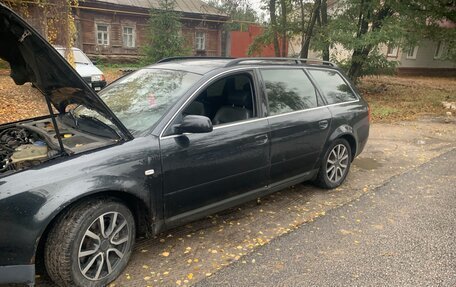 Audi A6, 2000 год, 630 000 рублей, 5 фотография