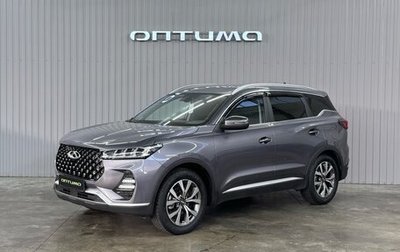 Chery Tiggo 7 Pro, 2022 год, 1 797 000 рублей, 1 фотография