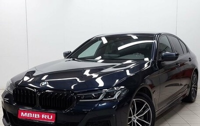 BMW 5 серия, 2021 год, 5 035 000 рублей, 1 фотография