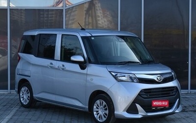 Daihatsu Thor I, 2019 год, 1 240 000 рублей, 1 фотография