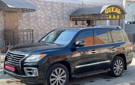 Lexus LX III, 2013 год, 4 400 000 рублей, 1 фотография