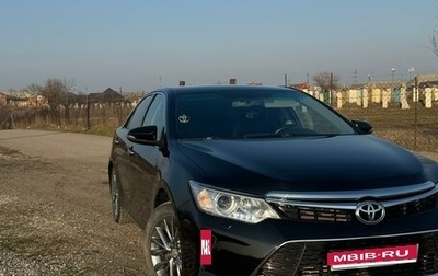 Toyota Camry, 2011 год, 1 599 999 рублей, 1 фотография