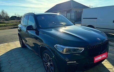 BMW X5, 2020 год, 6 500 000 рублей, 1 фотография