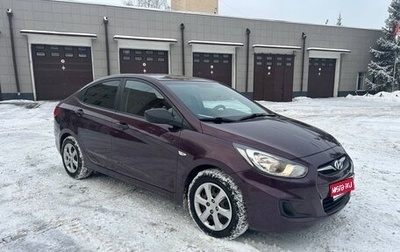 Hyundai Solaris II рестайлинг, 2013 год, 930 000 рублей, 1 фотография