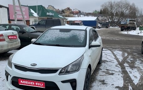 KIA Rio IV, 2017 год, 900 000 рублей, 1 фотография