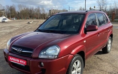 Hyundai Tucson III, 2008 год, 1 200 000 рублей, 1 фотография