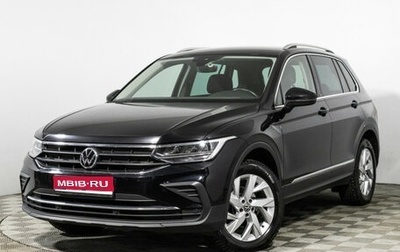 Volkswagen Tiguan II, 2021 год, 2 850 000 рублей, 1 фотография