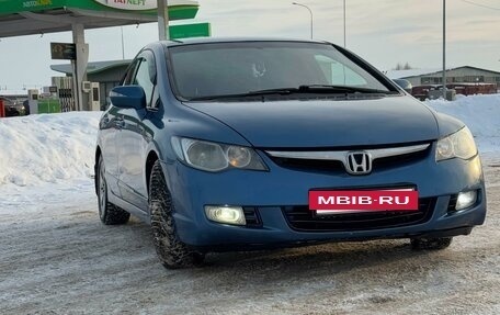 Honda Civic VIII, 2008 год, 829 000 рублей, 2 фотография