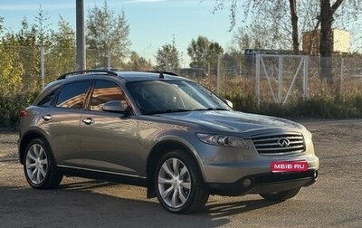 Infiniti FX I, 2004 год, 1 150 000 рублей, 1 фотография