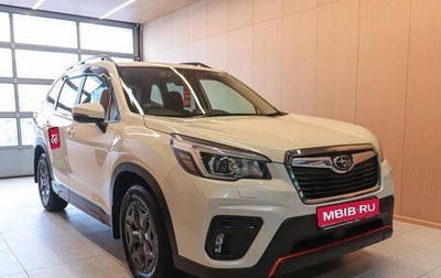 Subaru Forester, 2018 год, 2 720 000 рублей, 1 фотография