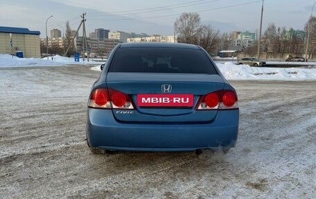 Honda Civic VIII, 2008 год, 829 000 рублей, 5 фотография