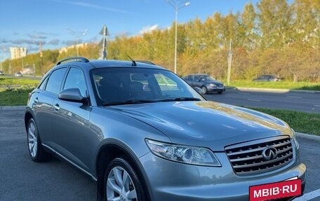 Infiniti FX I, 2004 год, 1 150 000 рублей, 7 фотография