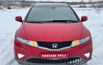 Honda Civic VIII, 2008 год, 1 100 000 рублей, 1 фотография