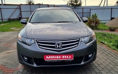 Honda Accord VIII рестайлинг, 2009 год, 1 300 000 рублей, 1 фотография