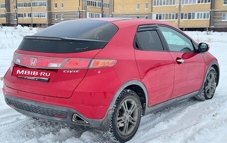 Honda Civic VIII, 2008 год, 1 100 000 рублей, 4 фотография