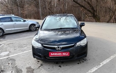 Honda Civic VIII, 2008 год, 600 000 рублей, 1 фотография