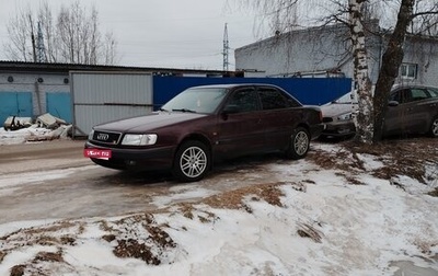 Audi 100, 1992 год, 430 000 рублей, 1 фотография