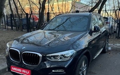 BMW X3, 2019 год, 3 300 000 рублей, 1 фотография