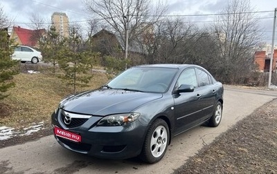 Mazda 3, 2008 год, 495 000 рублей, 1 фотография