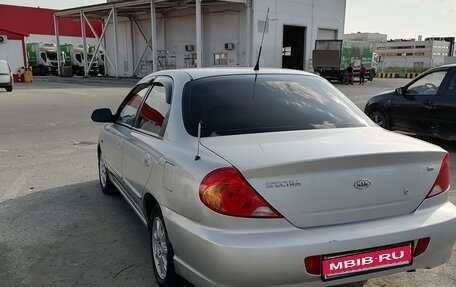 KIA Spectra II (LD), 2007 год, 420 000 рублей, 1 фотография