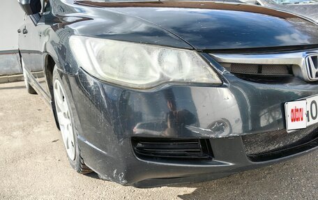 Honda Civic VIII, 2008 год, 600 000 рублей, 7 фотография