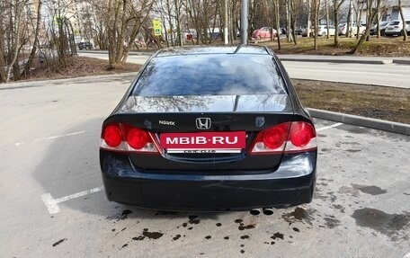 Honda Civic VIII, 2008 год, 600 000 рублей, 2 фотография