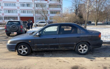 KIA Spectra II (LD), 2004 год, 165 000 рублей, 7 фотография