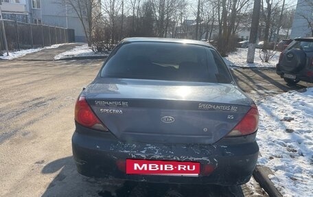 KIA Spectra II (LD), 2004 год, 165 000 рублей, 6 фотография