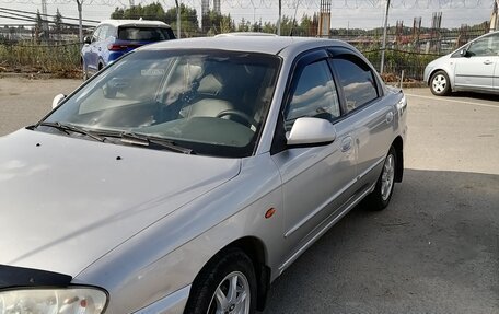 KIA Spectra II (LD), 2007 год, 420 000 рублей, 5 фотография