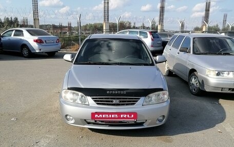 KIA Spectra II (LD), 2007 год, 420 000 рублей, 2 фотография