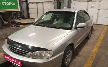 KIA Spectra II (LD), 2007 год, 420 000 рублей, 6 фотография