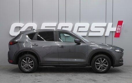 Mazda CX-5 II, 2020 год, 3 150 000 рублей, 5 фотография