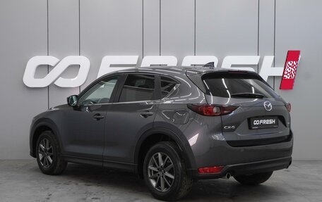 Mazda CX-5 II, 2020 год, 3 150 000 рублей, 2 фотография