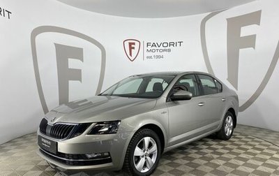 Skoda Octavia, 2019 год, 1 910 000 рублей, 1 фотография