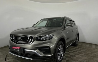 Geely Atlas, 2023 год, 2 270 000 рублей, 1 фотография