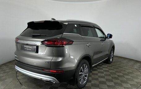 Geely Atlas, 2023 год, 2 270 000 рублей, 6 фотография