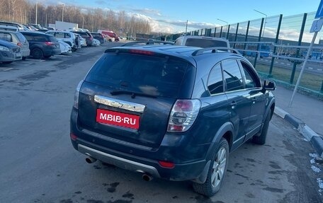 Chevrolet Captiva I, 2008 год, 850 000 рублей, 1 фотография