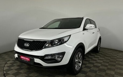 KIA Sportage III, 2015 год, 1 890 000 рублей, 1 фотография