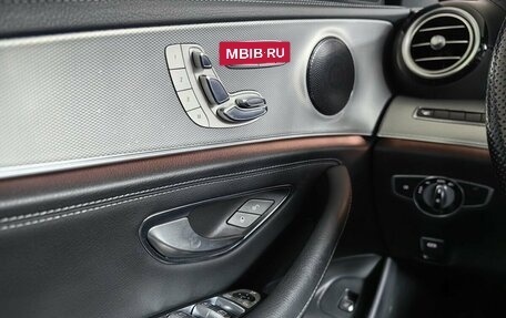 Mercedes-Benz E-Класс, 2017 год, 3 990 700 рублей, 16 фотография