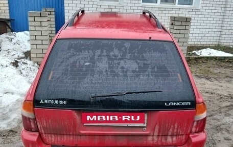 Mitsubishi Lancer VII, 1998 год, 185 000 рублей, 3 фотография