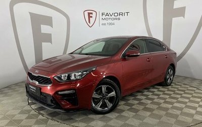 KIA Cerato IV, 2019 год, 1 900 000 рублей, 1 фотография