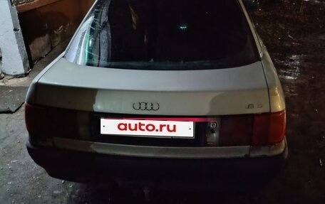 Audi 80, 1988 год, 75 000 рублей, 6 фотография